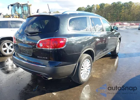 2012 Buick Enclave Leather из США, поврежденный, VIN 5GAKRCED8CJ183773